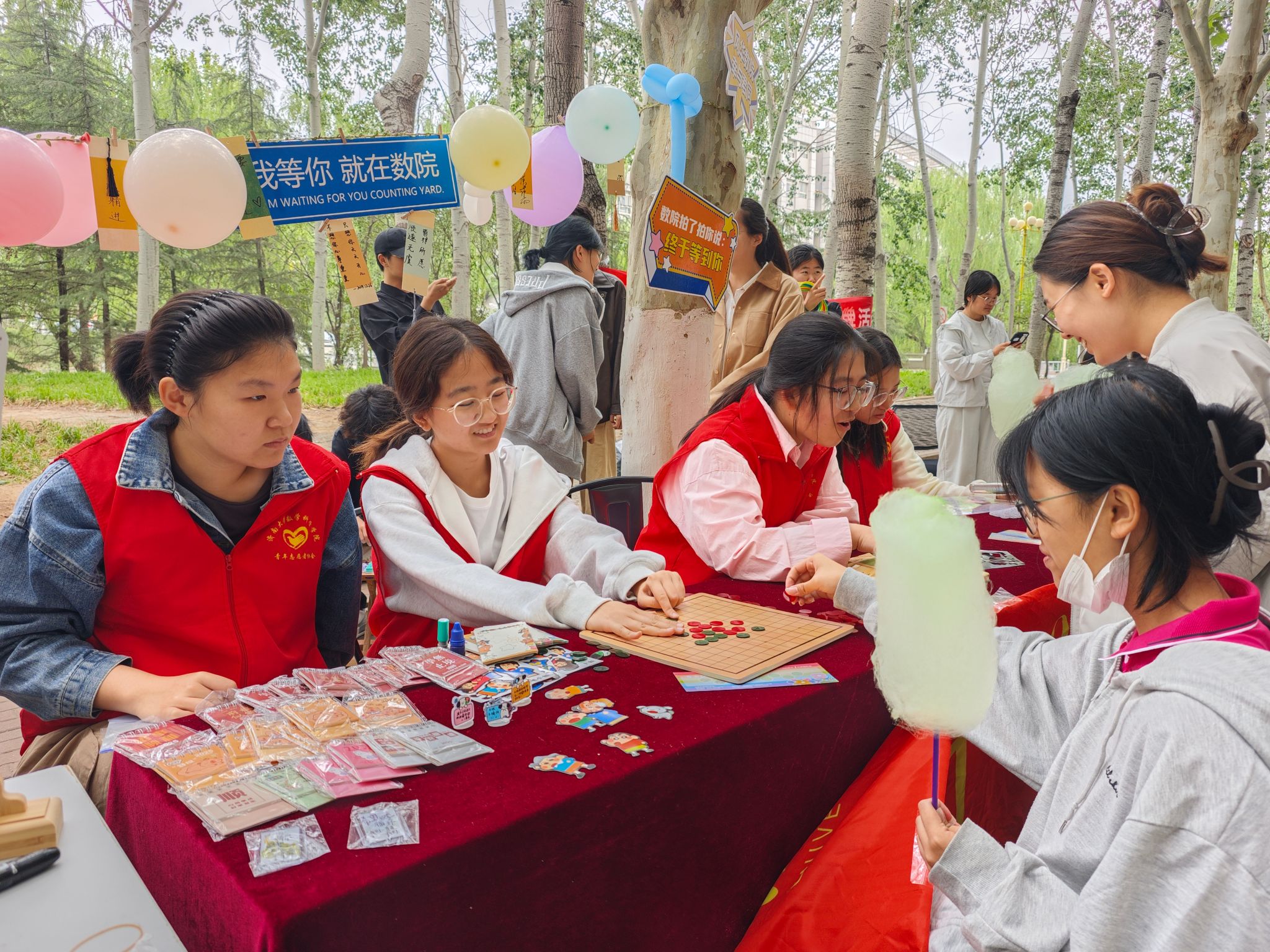 心光跃动间，青春绽欢颜——女优无码
开展心理游园会活动