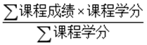 //eadwww.nvyouwuma.net/uploadfile/20170911172924762001.png