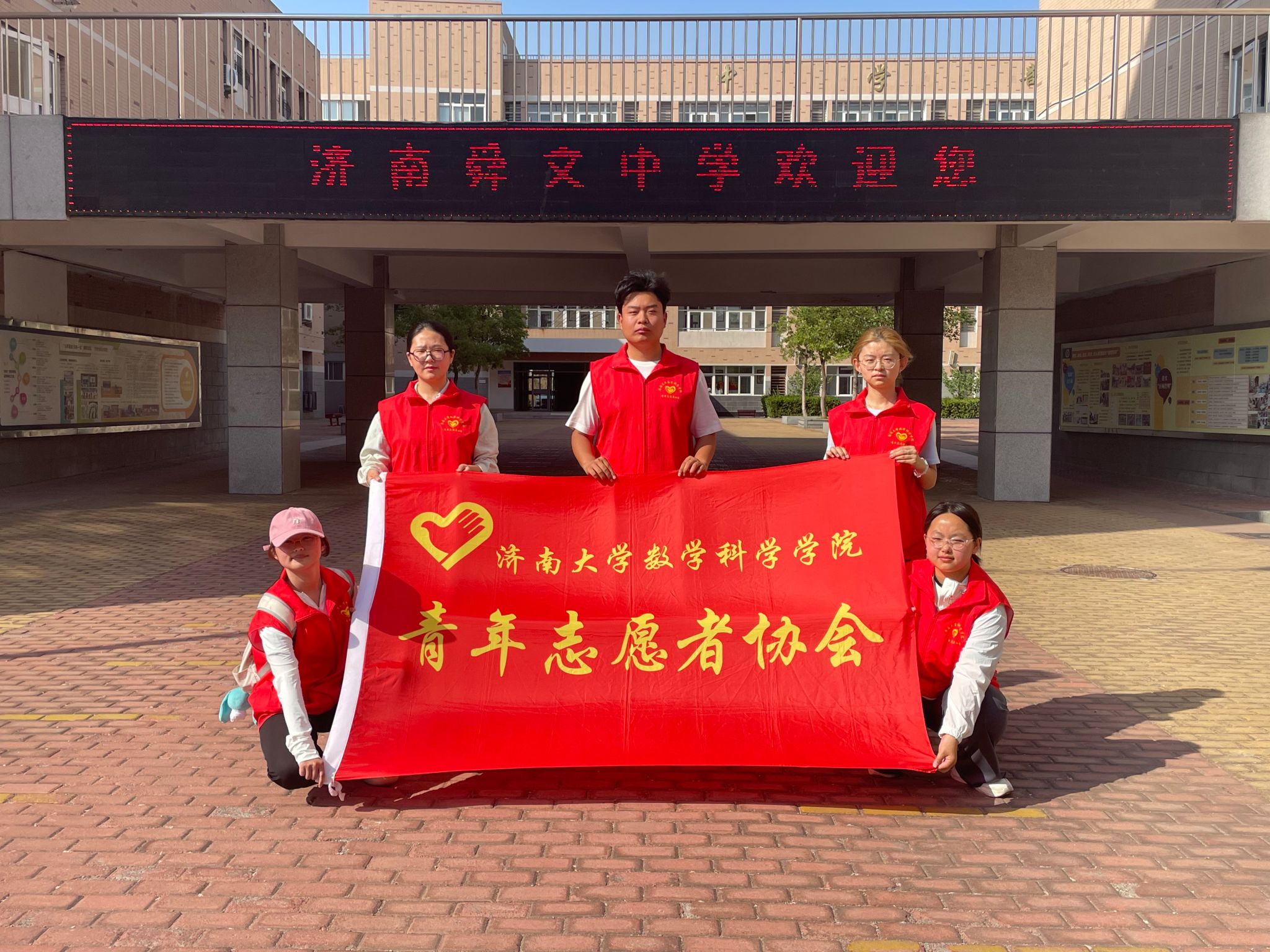 趣味数学丨探秘数字奇境，解锁图形密码——女优无码
开展趣味数学授课活动